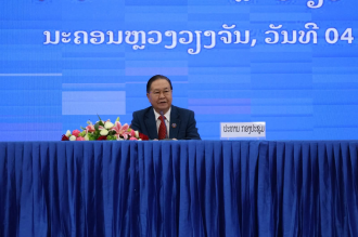 Training Workshop Held for Candidates of the 10th National Assembly and 5th Vientiane People’s Council